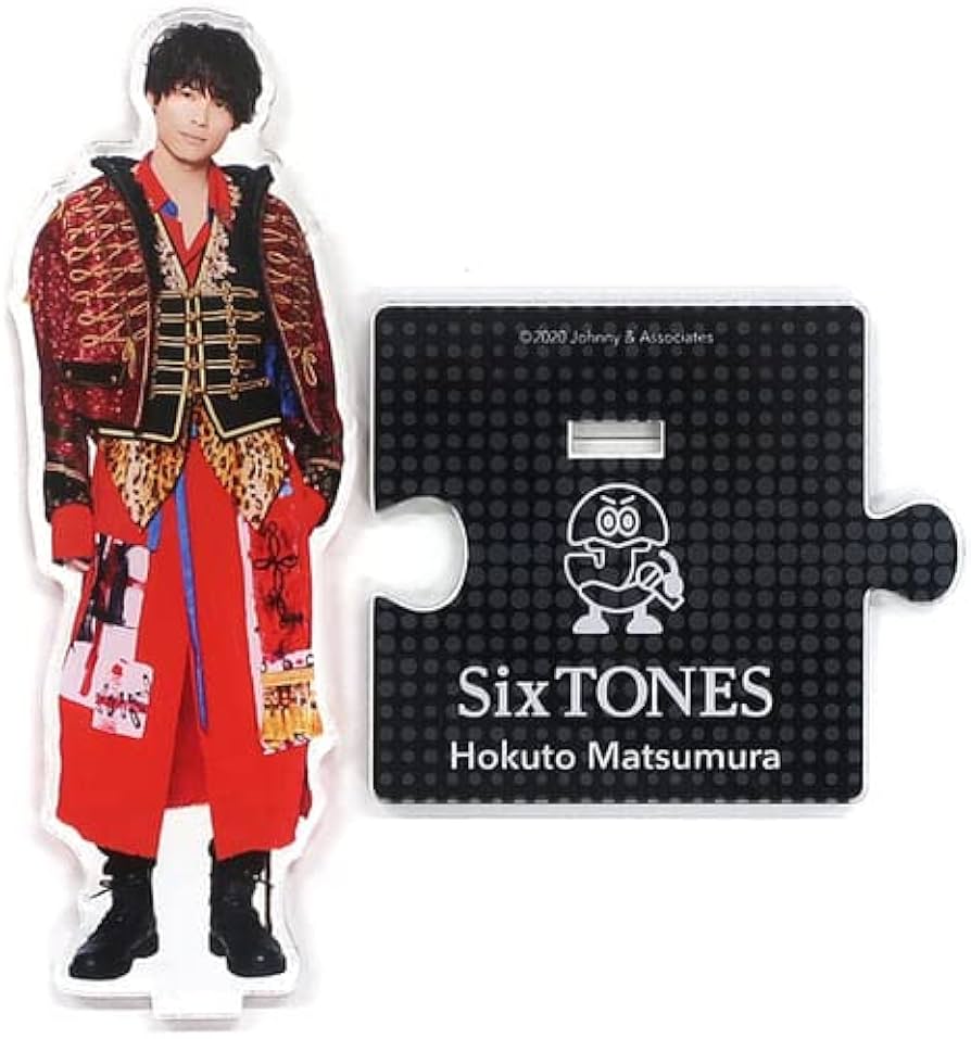 Amazon.co.jp: Johnny&Associates. 松村北斗 SixTONES アイランド