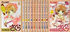 ヴィンランド・サガ コミック 1-28巻セット (講談社) | 幸村誠 |本
