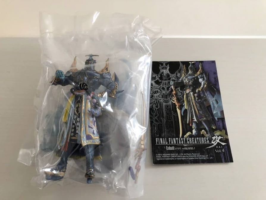 Amazon | 未開封 FF クリーチャーズ改 vol.4 シークレット エクスデス