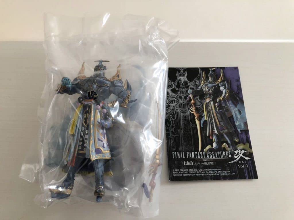 Amazon | 未開封 FF クリーチャーズ改 vol.4 シークレット エクスデス