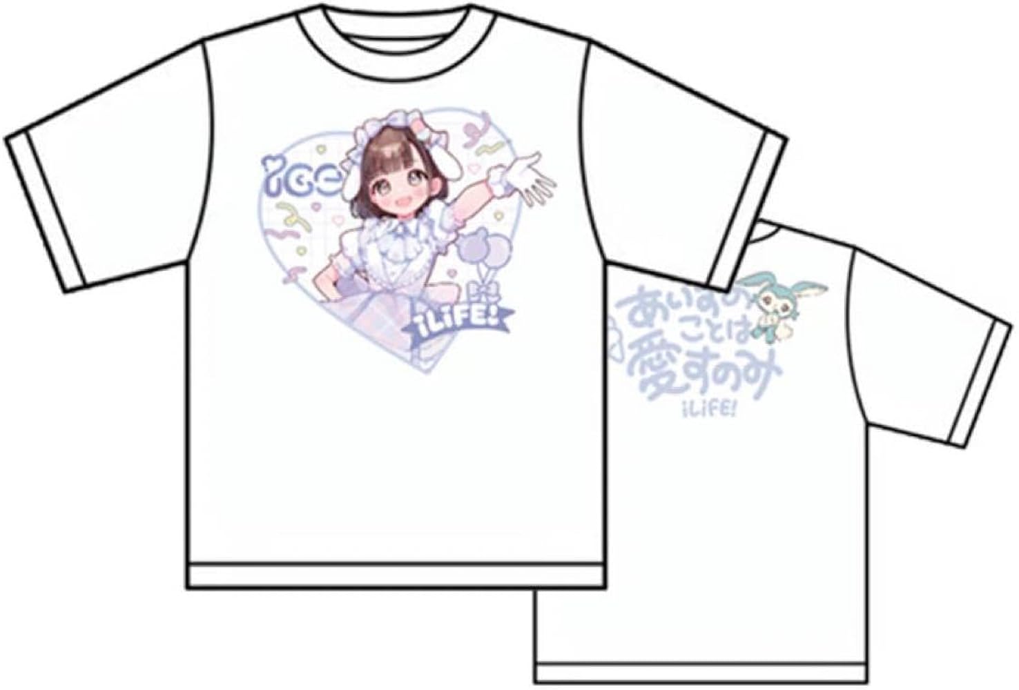 Amazon | iLife あいすさん Tシャツ | Tシャツ・カットソー 通販