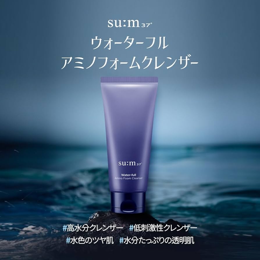 Amazon | 【su:m37°/スム37°】ウォーターフルアミノフォームクレンザー