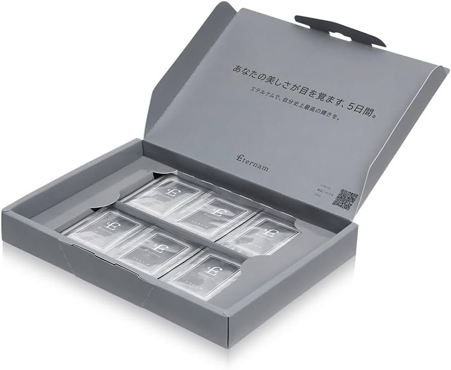 Amazon.co.jp: 【公式】 エテルナム トライアル セット 7日分