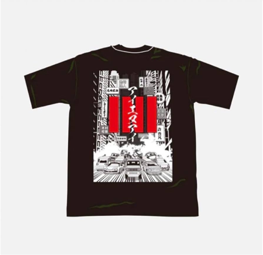 Amazon.co.jp: INI RTP Tシャツ XLサイズ 池﨑理人プロデュース