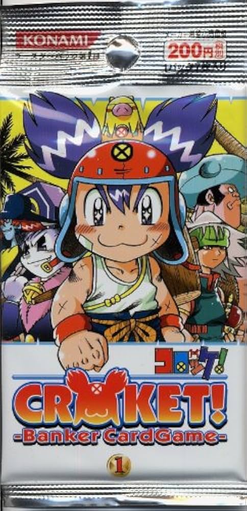 Amazon.co.jp: コロッケ! バンカーカードゲーム ブースターパック第1弾
