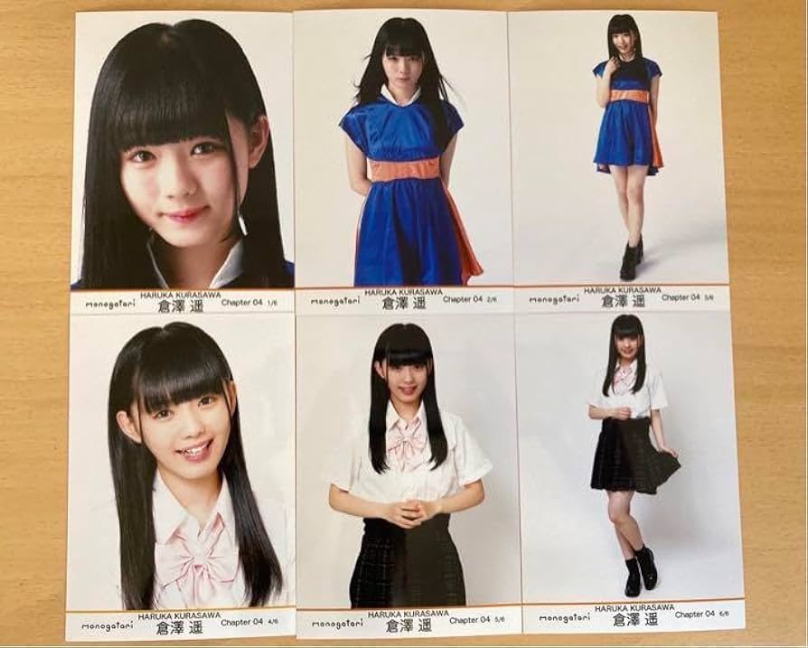 Amazon.co.jp: 倉澤遥 恋星はるか 生写真 monogatari cp4 : おもちゃ