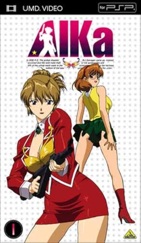 Amazon.co.jp: AIKa 1 [UMD] : 佐久間レイ, 小西寛子, 大塚明夫, 小杉