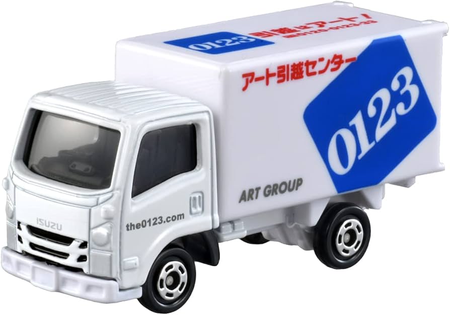 Amazon | タカラトミー(TAKARA TOMY) トミカ No.57 アート引越センター