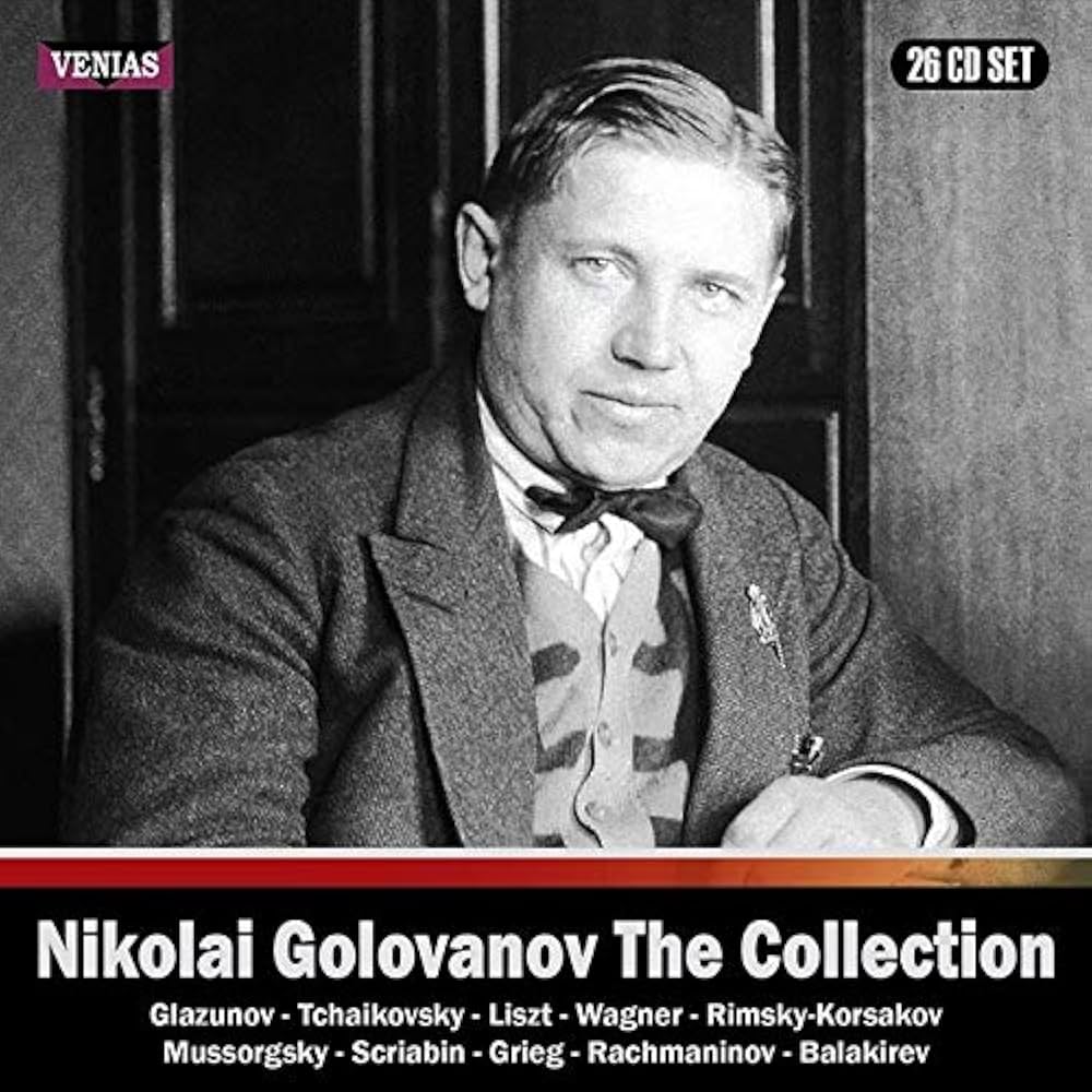 Amazon.co.jp: ニコライ・ゴロワノフの芸術: ミュージック