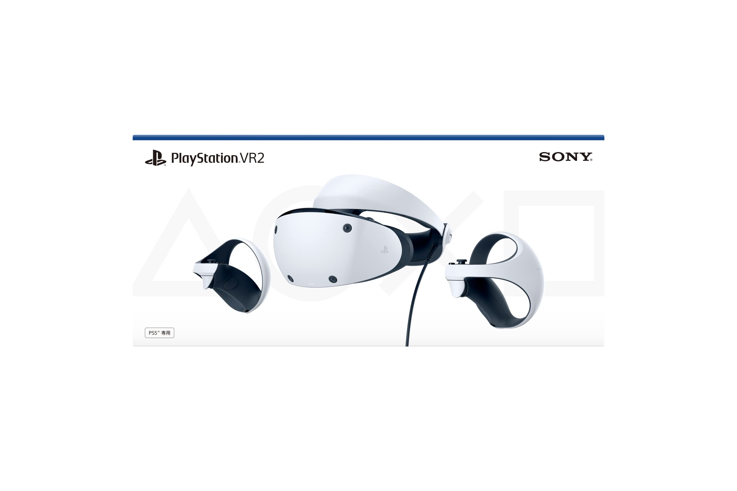 Amazon.co.jp: PlayStation VR2(CFIJ-17000) : ゲーム