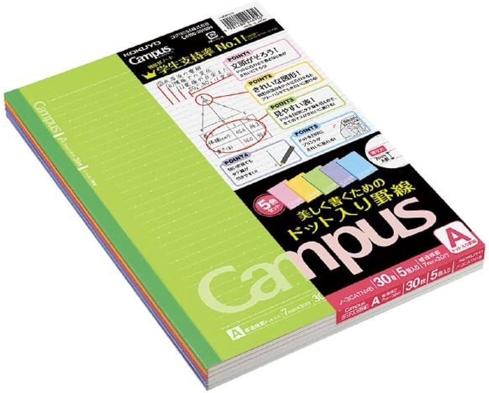 Amazon | （まとめ買い） コクヨ キャンパスノートカラー表紙ドット