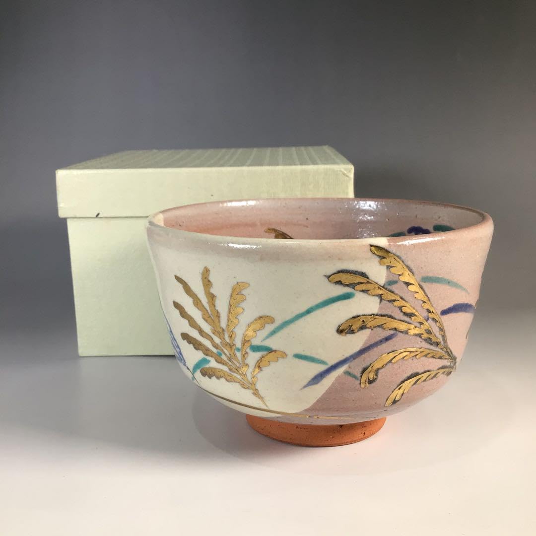 土屋雲善作 布志名焼 大根絵茶碗 共箱 茶道具 土屋雲善作 布志名焼