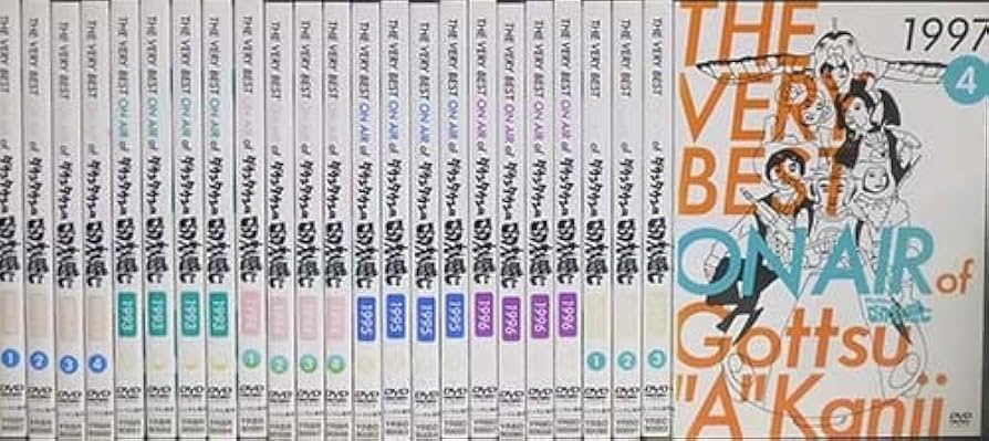 Amazon.co.jp: THE VERY BEST ON AIR of ダウンタウンのごっつええ感じ