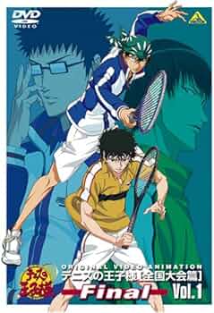 Amazon.co.jp: テニスの王子様 Original Video Animation 全国大会篇