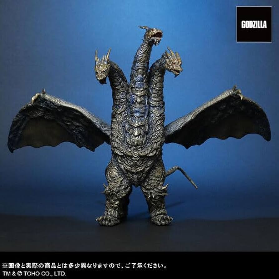 Amazon.co.jp: 東宝大怪獣 FAVORITE SCULPTORS LINE カイザーギドラ