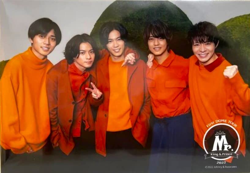 Amazon.co.jp: King & Prince キンプリ ライブグッズ グッズ First