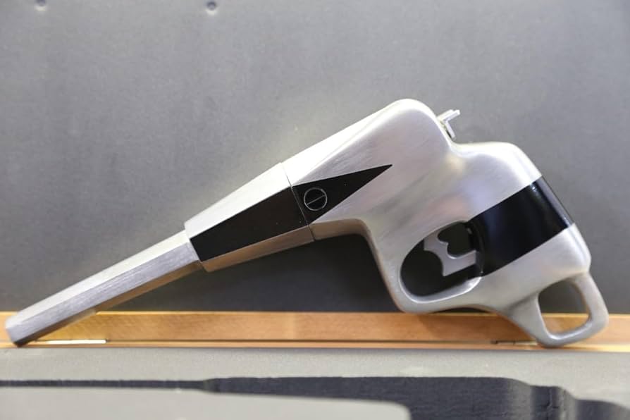 Amazon.co.jp: バイス 地球防衛軍ウルトラ警備隊 ウルトラガン