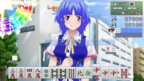 Amazon | 雀聖歌姫 クロノ☆スター - PSP | ゲームソフト