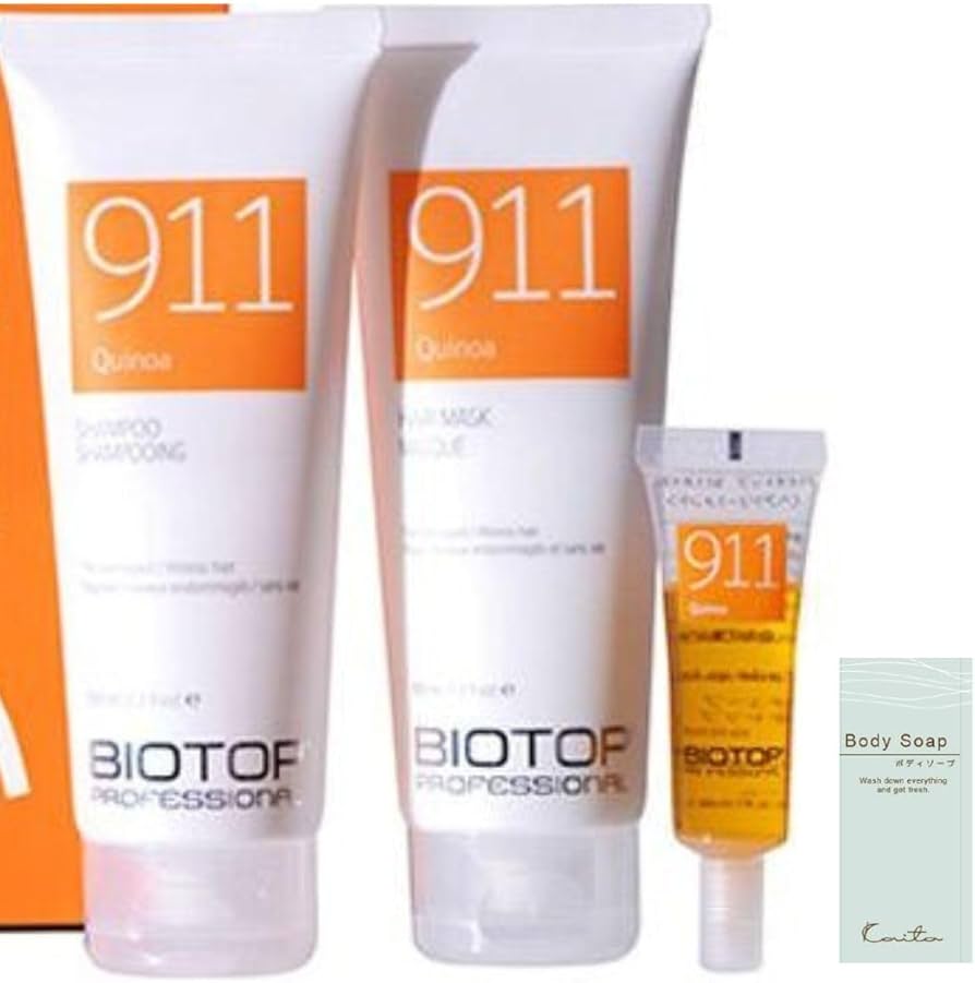 Amazon.co.jp: BIOTOP PROFESSIONAL バイオトップ911 スターターキット