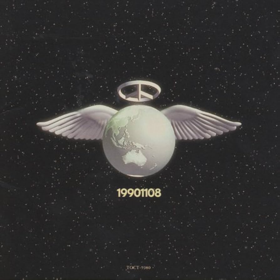 Amazon.co.jp: 19901108 - COMPLEX: ミュージック