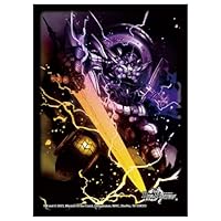 Amazon | デュエル・マスターズ DXカードスリーブ 蒼き王道 ドギラゴン