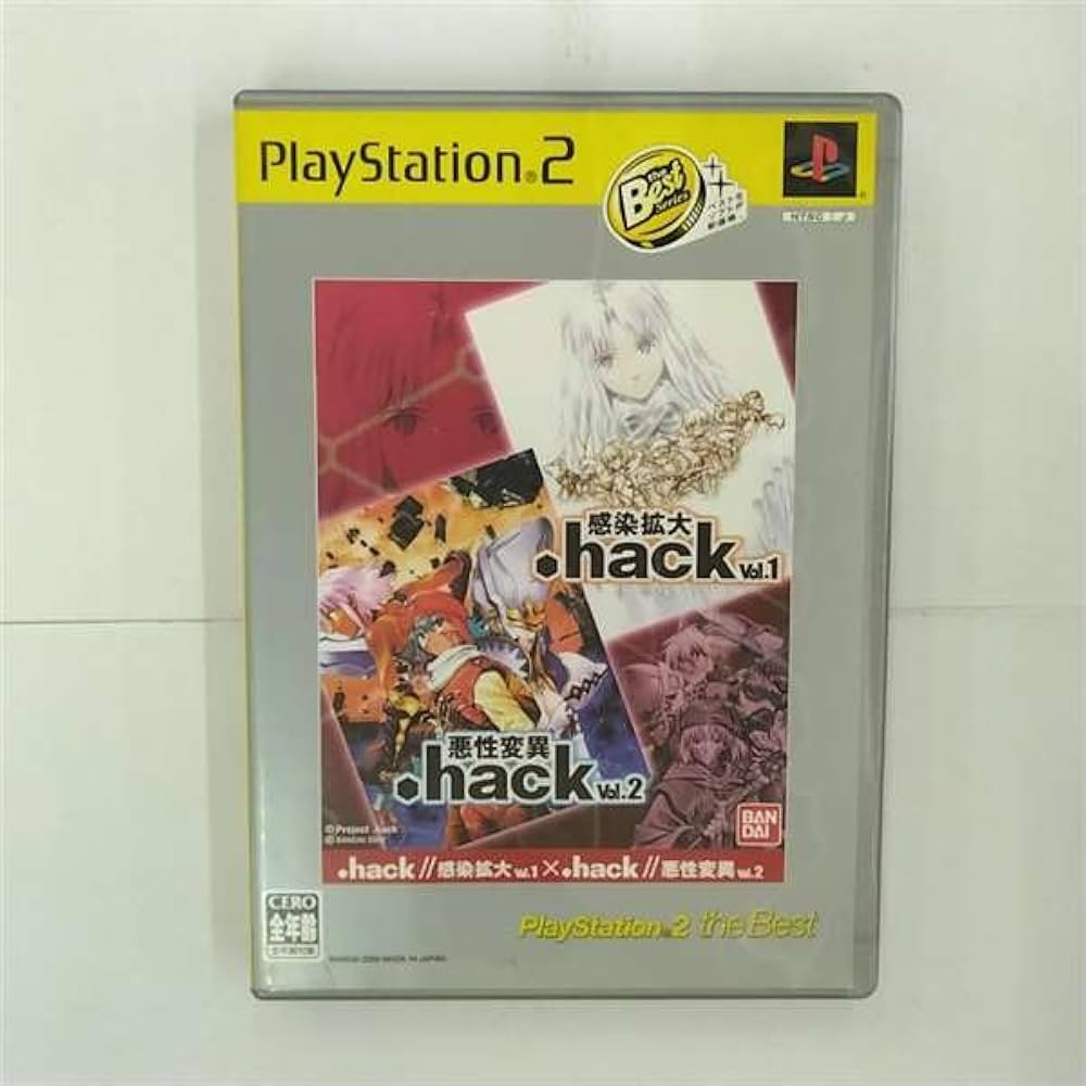 Amazon | .hack//Vol.1×Vol.2 PlayStation 2 the Best | ゲーム