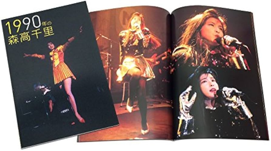 Amazon.co.jp: 1990年の森高千里【3枚組完全初回生産限定BOX[2Blu-ray+