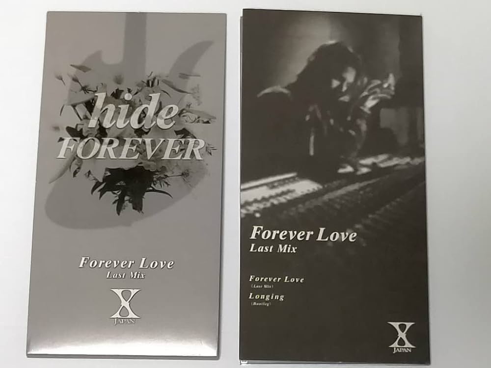 Amazon.co.jp: FOREVER LOVE (last): ミュージック