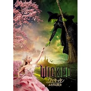 Amazon.co.jp: ファンタジー - 外国映画: DVD