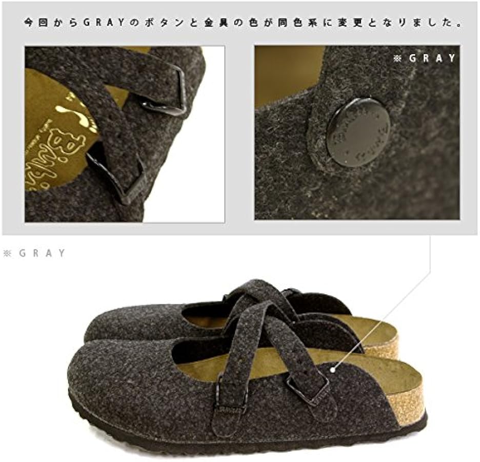 Amazon | [ビルケンシュトック]BIRKENSTOCK Birki's(ビルキー) Rowley