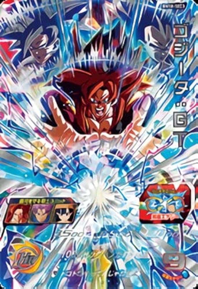 BM10-SEC3 ゴジータGT psa10 Super Dragon Ball Heroes Bm10-Sec3