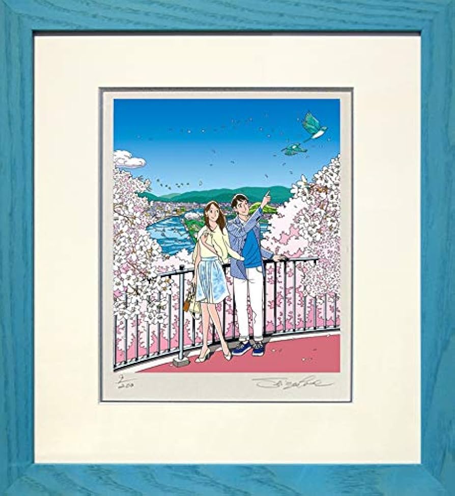 Amazon.co.jp: わたせせいぞう 版画（ジクレー） 「Happy Wind ～日和