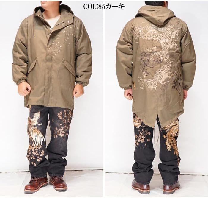 Amazon | 絡繰魂(カラクリダマシイ) 和柄 アウター モッズコート