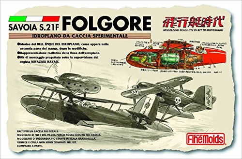 Amazon.com: Porco Rosso - Savoia S.21F Folgore - 1/72 Plastic