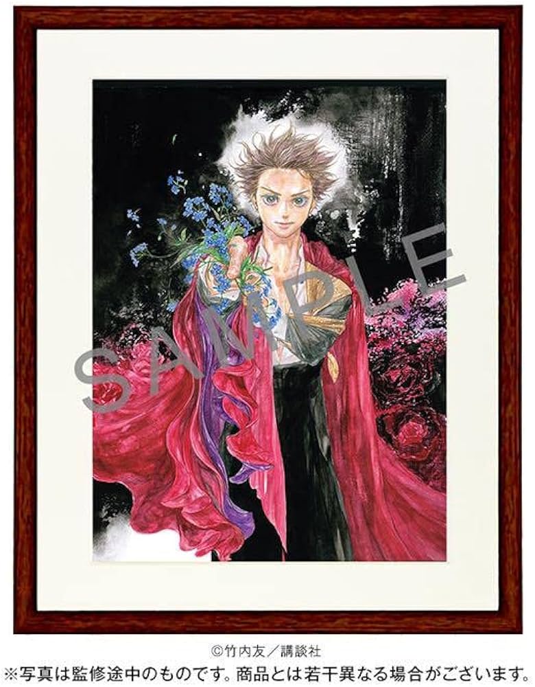 Amazon.co.jp: ボールルームへようこそ 直筆サイン入り 複製原画D