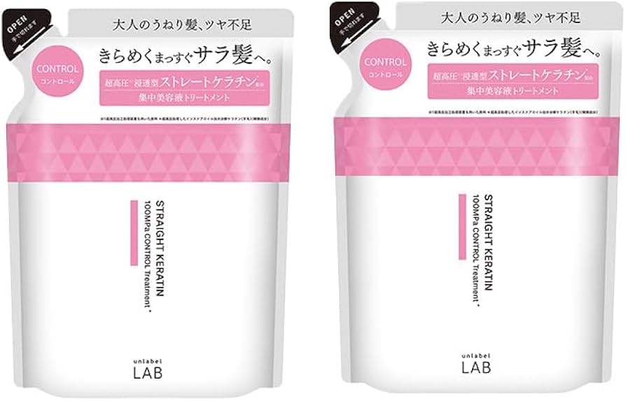 Amazon | アンレーベルラボ KRコントロール シャンプートリートメント