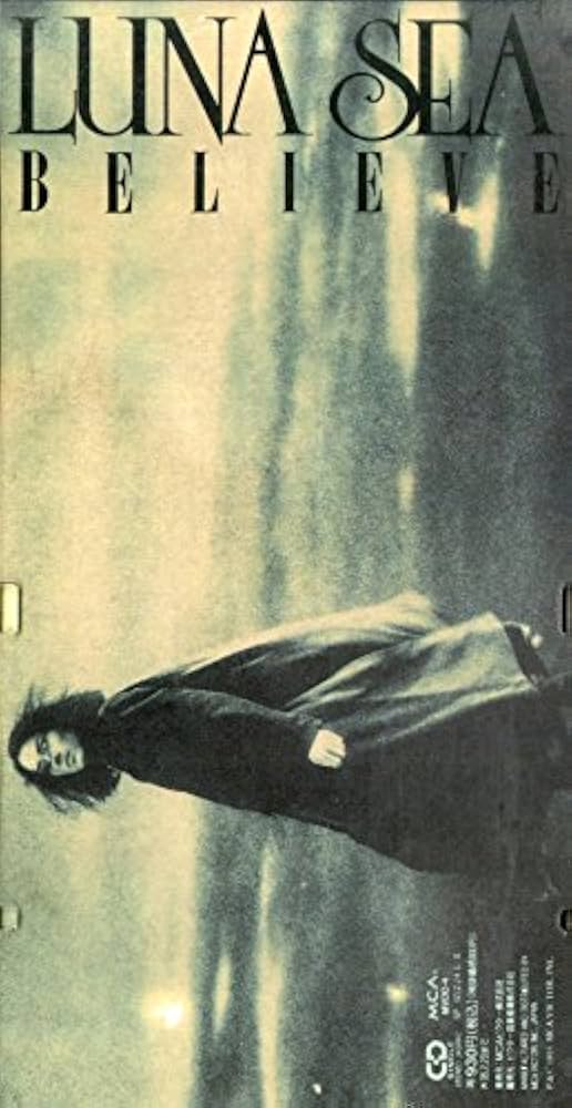 Amazon.co.jp: BELIEVE: ミュージック