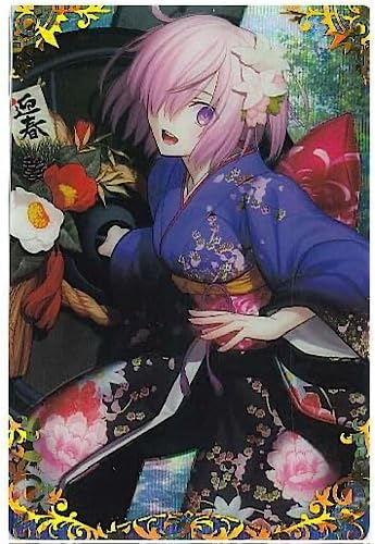 Amazon | Fate/Grand Order ツインウエハース特別弾 シークレット 24