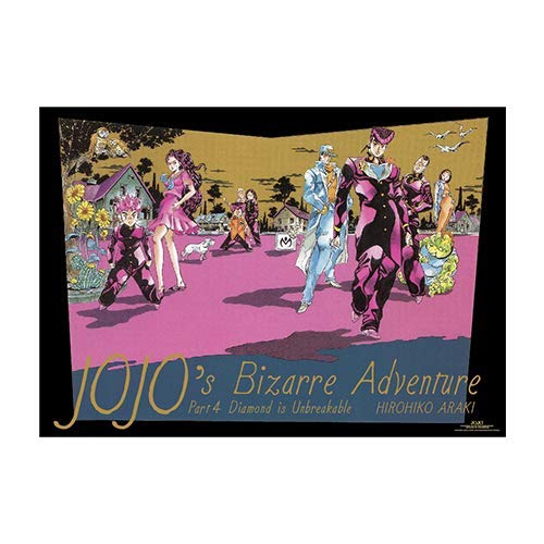 Amazon.co.jp: 荒木飛呂彦原画展『ジョジョの奇妙な冒険 Part4