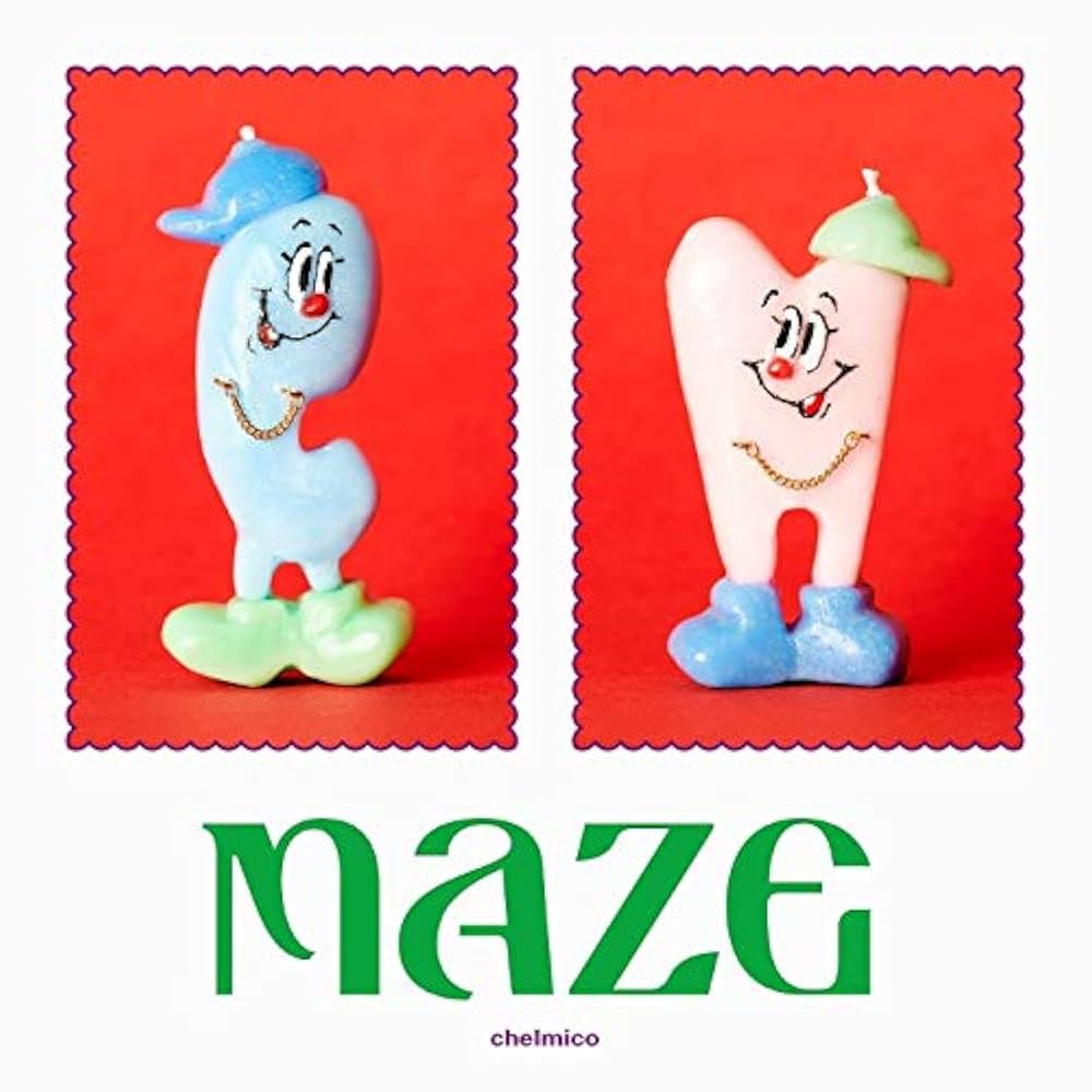Amazon.co.jp: maze (通常盤): ミュージック