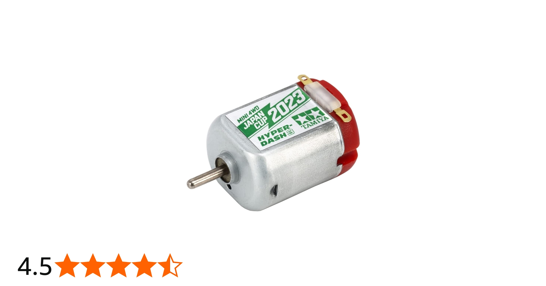 Amazon | タミヤ(TAMIYA) ミニ四駆限定 ハイパーダッシュ3モーター J