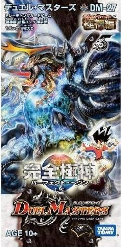 Amazon.co.jp: DM-27 デュエル・マスターズ TCG 極神編 拡張パック第4