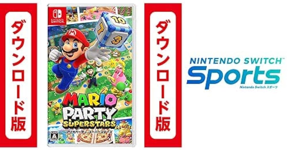 Amazon.co.jp: マリオパーティ スーパースターズ|オンラインコード版 +