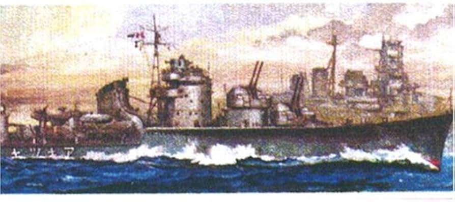 Amazon | ニチモ 1/200 駆逐艦 秋月 | プラモデル 通販