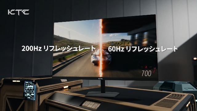 Amazon.co.jp: KTC 24.5 インチ ゲーミングモニター 200Hz(OC対応) FHD