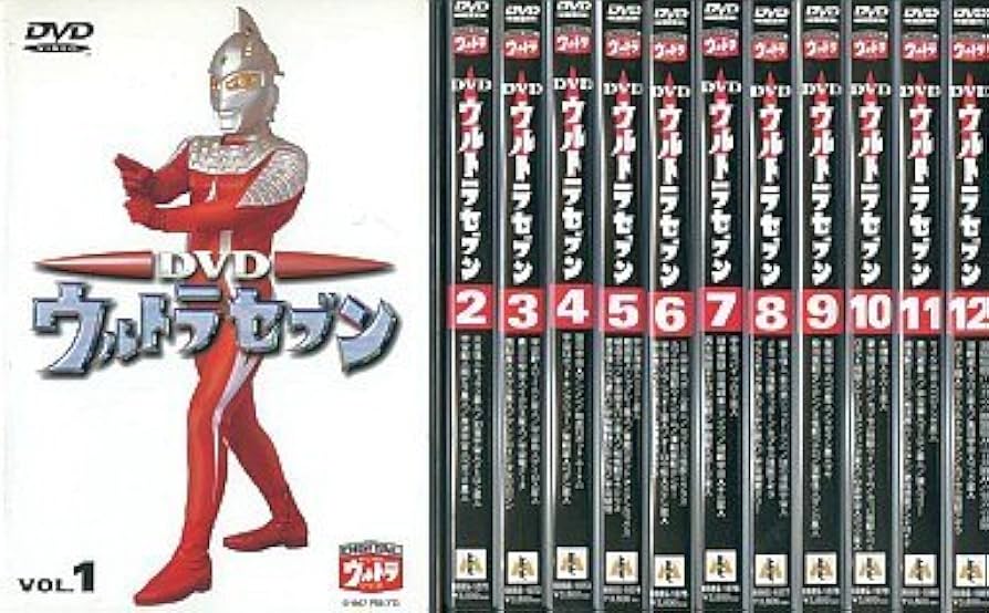 Amazon.co.jp: ウルトラセブン [レンタル落ち] 全12巻セット