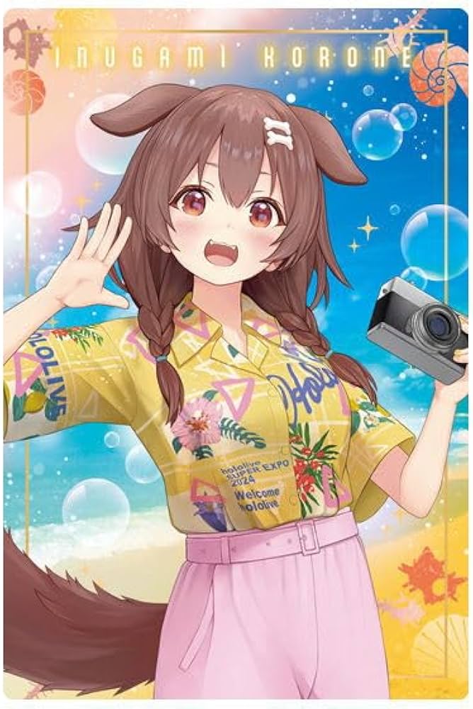 Amazon | ホロライブプロダクション ウエハース hololive SUPER EXPO