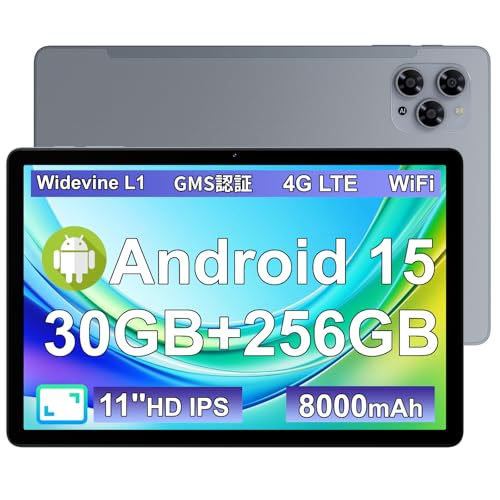 Amazon.co.jp: DOOGEE Tab G6 タブレット 11インチ SIMフリー 4G LTE