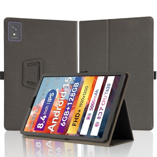 Amazon.co.jp: 【NSFN】FPD CP08-J1/SVITOO MOMO8 専用保護ケース