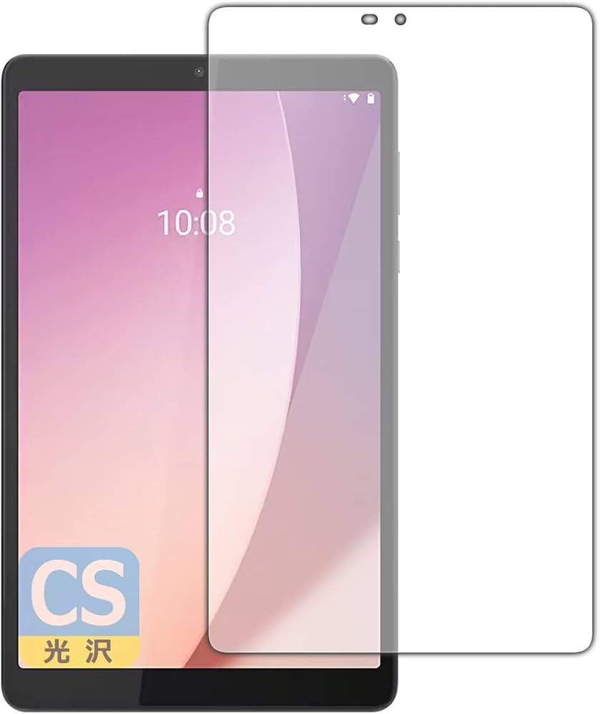 Amazon.co.jp: PDA工房 Lenovo Tab M8 (4th Gen) / M8 (4th Gen) 2024